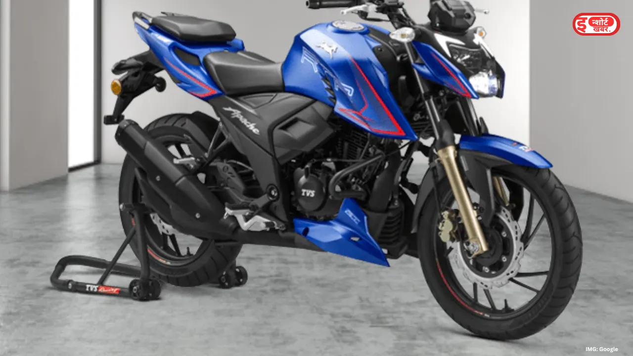 TVS Best Mileage Bike