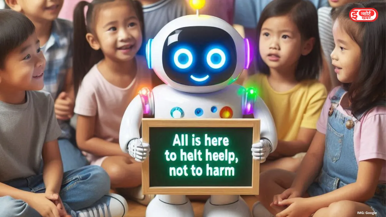 क्या एआई खतरनाक है जाने क्या कहती है रिसर्च
