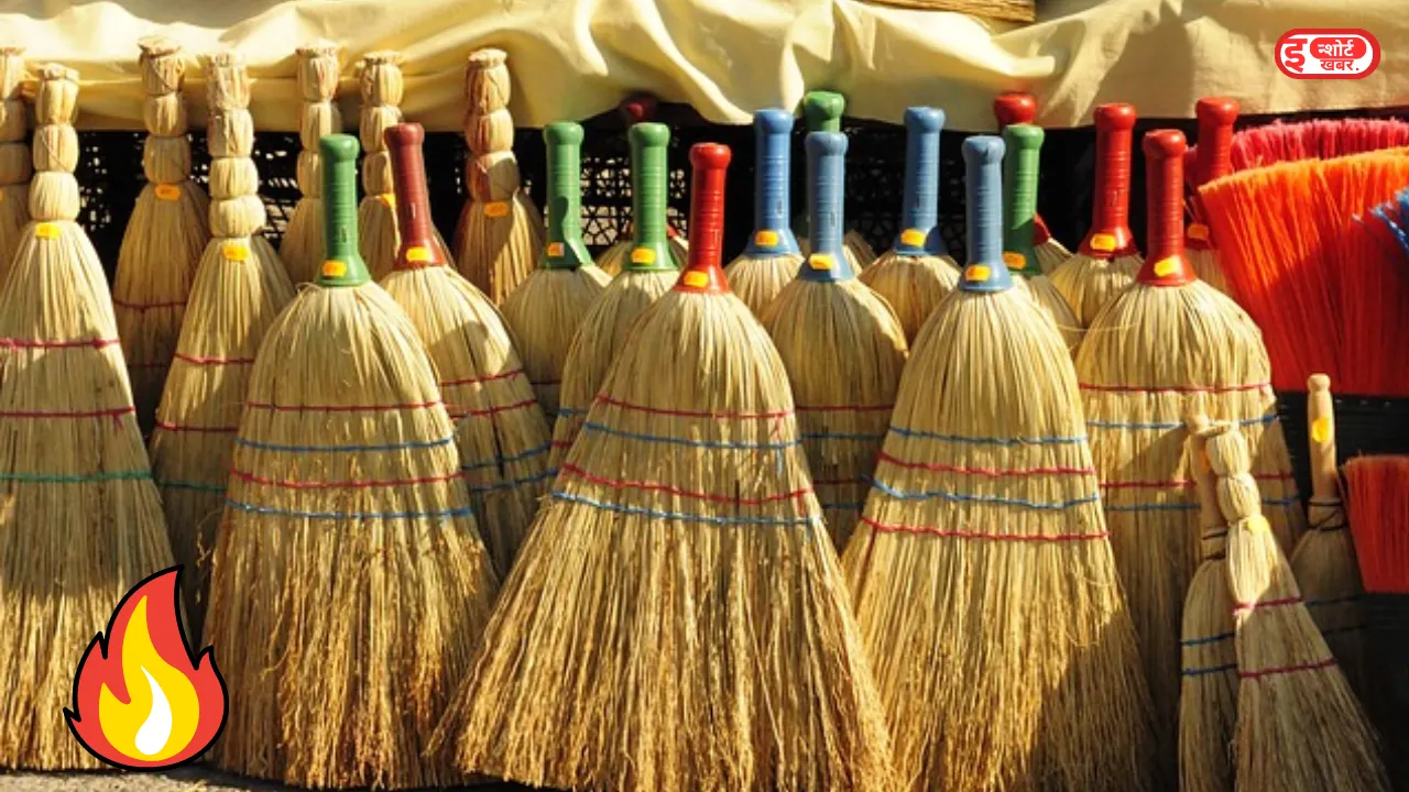 यूनीक बिजनेस आइडिया