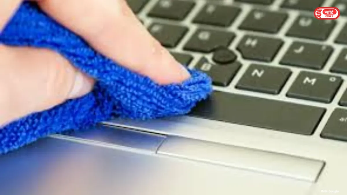 Laptop Cleaning Tips Laptop Cleaning Tips: घर पर लैपटॉप साफ करते वक्त ना कर दें ये गलती, ऐसे करें लैपटॉप क्लीन Laptop Cleaning Tips
