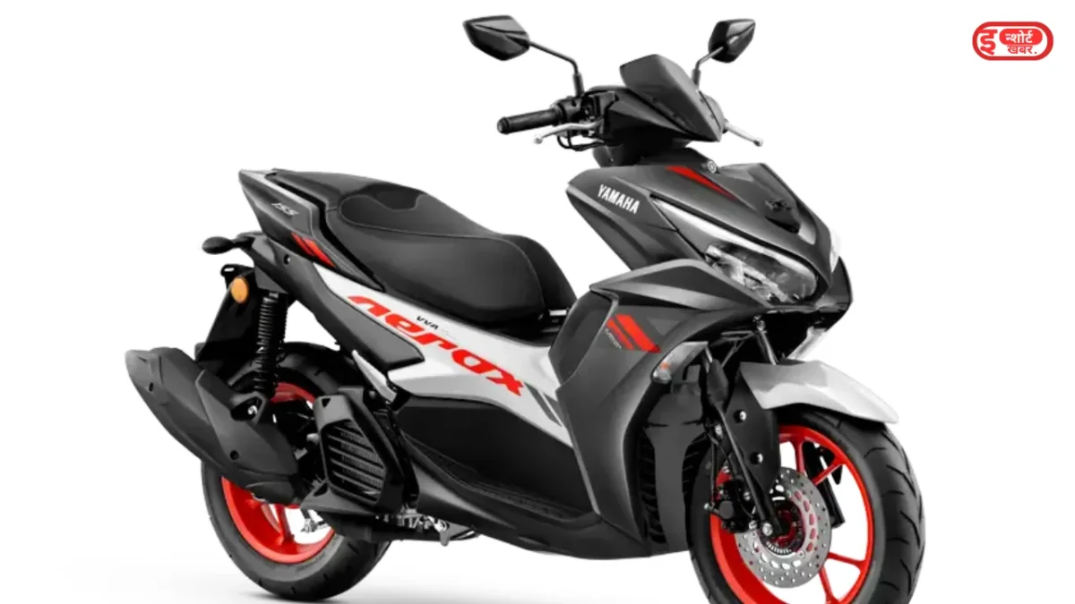 Yamaha Aerox 155 On EMI बढ़िया ऑफर ! सिर्फ 52500 में खरीदिए Yamaha Aerox 155 स्कूटर, मिलेगा 40 का माइलेज Yamaha Aerox 155 On EMI