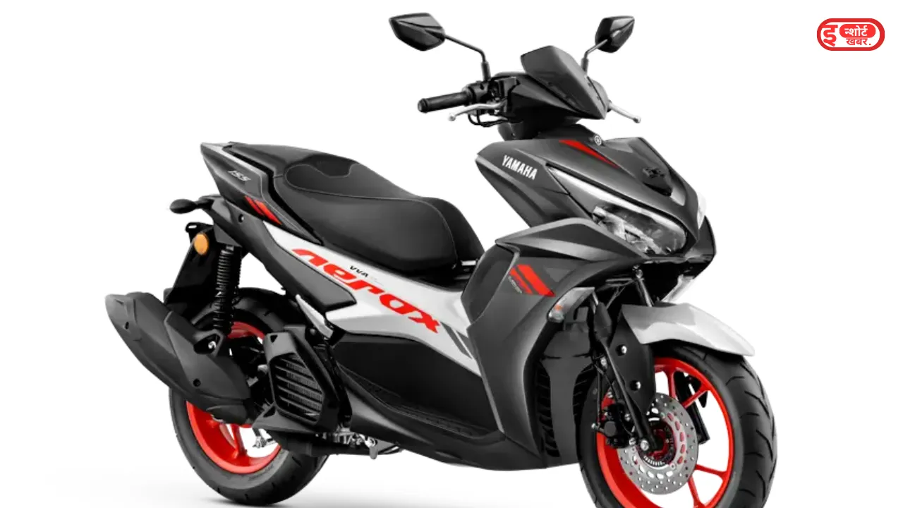 Yamaha Aerox 155 On EMI