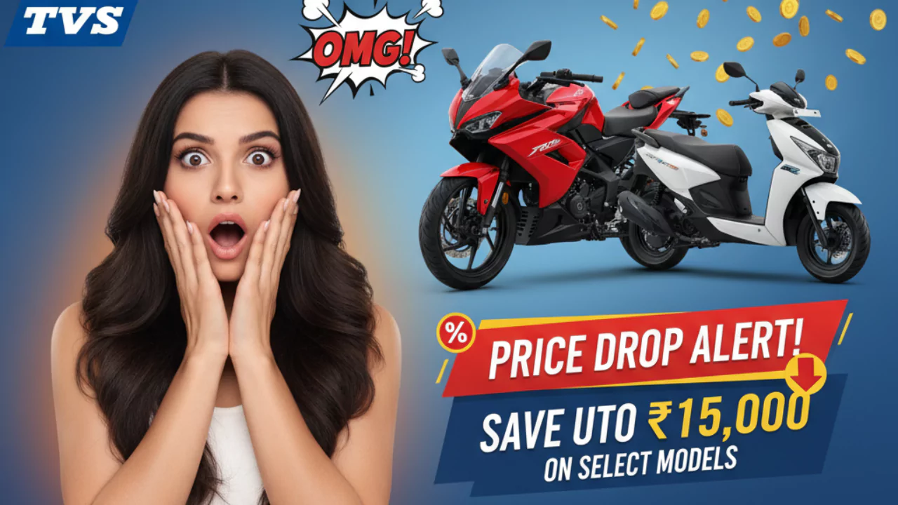 TVS Bike Price Drop GST कटौती के बाद इन बाइक की कीमत टीवीएस मोटर ने की कम